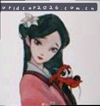 吴婷